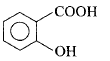 Chemistry-Aldehydes Ketones and Carboxylic Acids-459.png